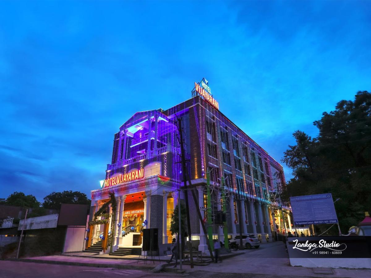 Hotel Vijayarani Tiruchirappalli Kültér fotó